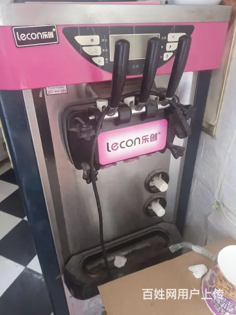 冰淇淋机出售
