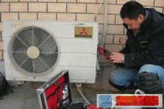襄阳襄阳市区空调维修-空调移机加氟-空调上门拆机