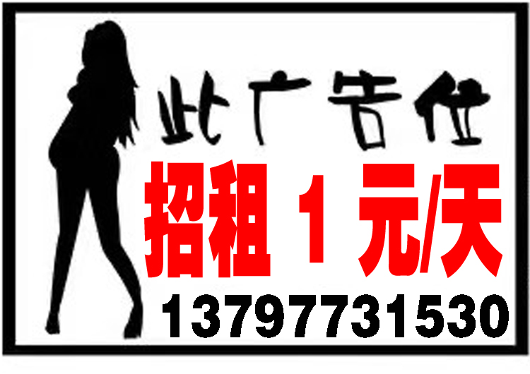 web-1738168_1920